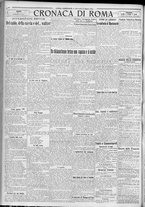 giornale/TO00185815/1923/n.193, 5 ed/004